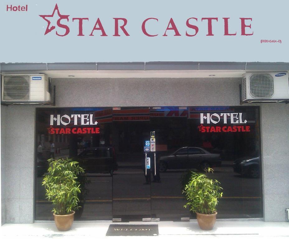 Hotel Star Castle กัวลาลัมเปอร์ ภายนอก รูปภาพ