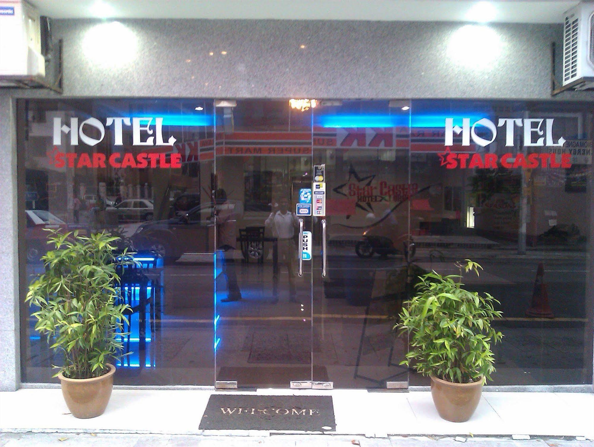 Hotel Star Castle กัวลาลัมเปอร์ ภายนอก รูปภาพ