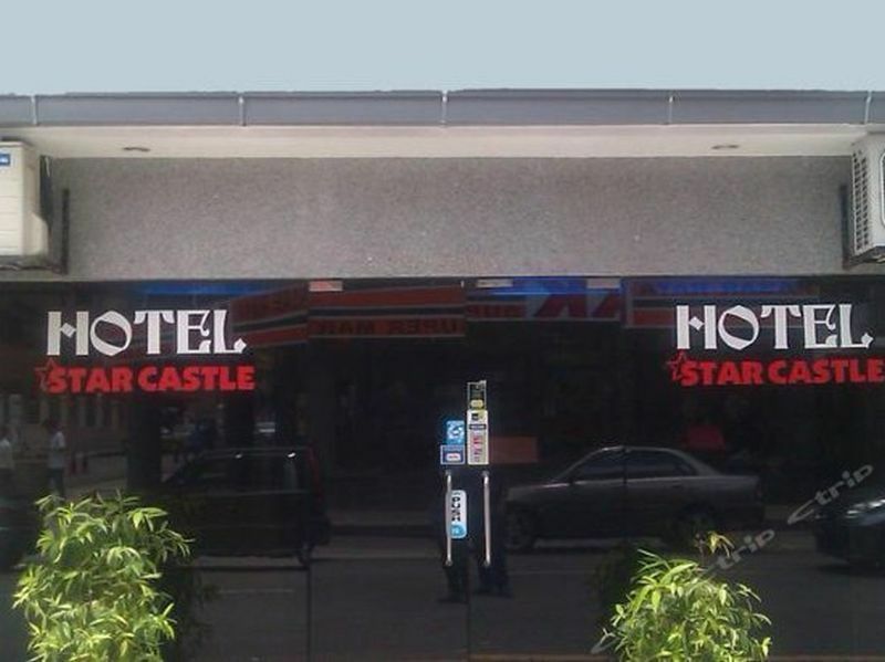 Hotel Star Castle กัวลาลัมเปอร์ ภายนอก รูปภาพ
